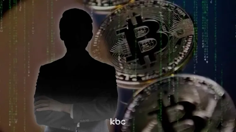 수억 원 빌려 가상화폐 탕진한 30대, 항소심도 실형