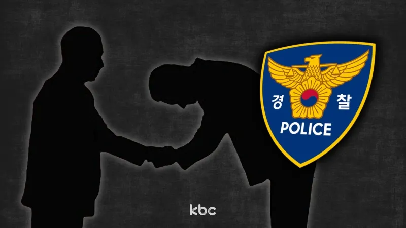 재정난 숨긴 채 물품 받은 제조업 대표, 사기 혐의 무혐의..왜?