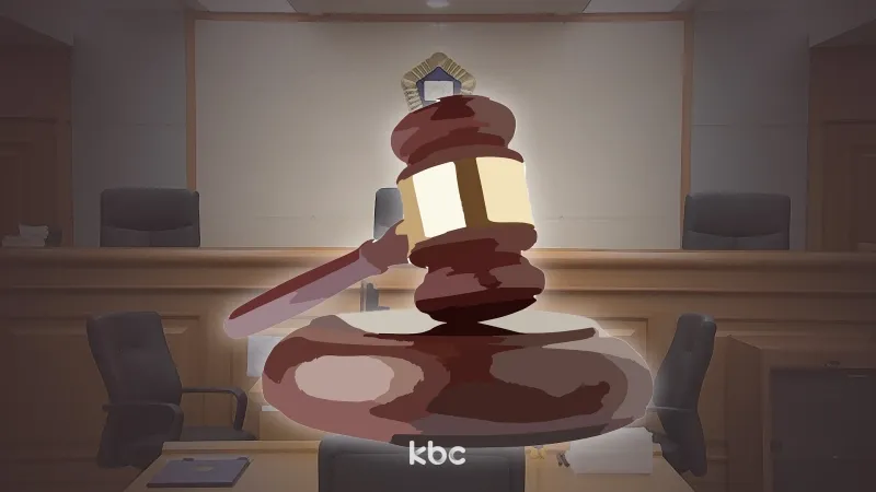 '로맨스 스캠'으로 9명에 수억 원 뜯어낸 30대 男..징역 6년