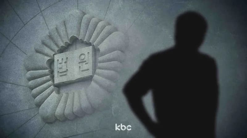건물주 대신 부동산 관리하며 보증금 가로챈 중개업자…징역 5년