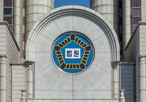 지인 동정심 악용해 3억 편취한 남성…法 “범행 수법 불량” 실형 선고