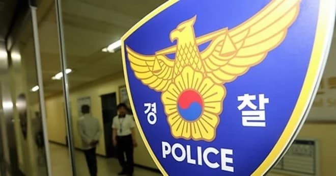 중고 피규어 샀다가 장물취득 혐의 20대 불송치