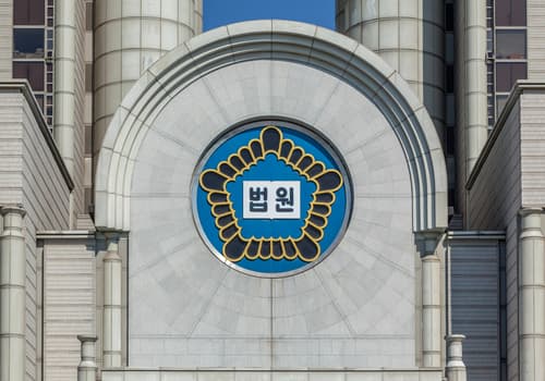 전 여친과 성관계 영상 촬영 혐의 20대 항소심서 무죄…물증 없이 ‘뒷모습 같다’ 증언 뿐